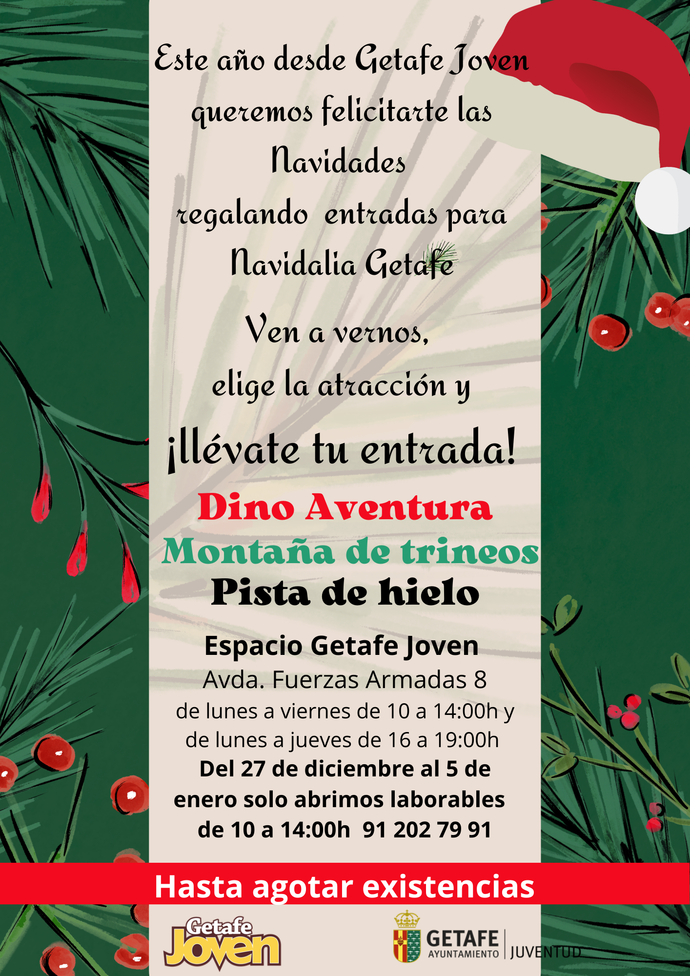 Este año Getafe Joven te felicita las navidades con entradas para Navidalia